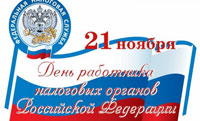 ������������ � ���� ��������� ��������� ������� ���������� ���������