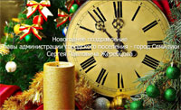 ������������ ����� �������������